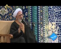 موعظه های معنوی   سخنرانی آیت الله جوادی آملی