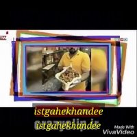 سوتی جنسی مجری شبکه نسیم افتضاح در حد المپیک، اونایی که میگن بار اولمه