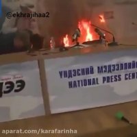 وزیری که خود را آتش زد!!