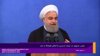 روحانی: ماه رمضان، باشگاهی برای بهره از سفره بابرکت آفریدگار است
