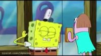 کارتون باب اسفنجی شلوار مکعبی دوبله فارسی