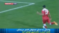 واکنش تاج به بی‌احترامی النصری ها به هواداران پرسپولیس