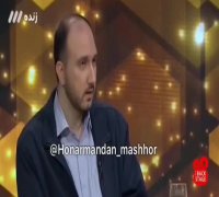 دفاع هنرمندان از پانته آبهرام !!!