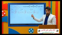 کنکور سراسری تجربی ۹۹ با علی هاشمی