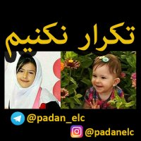 ویدیو دیده نشده از واقعیت آسیب های اجتماعی بنیتا و دیگر کوکان قربانی