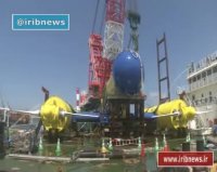 ژاپنی ها از جریان آب اقیانوس، برق تولید کردند.