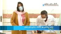 پشت پرده هشتگ شکنجه با کرونا در فضای مجازی