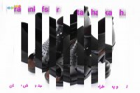 تولید کفش زنانه طراحان