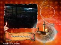 اگه یتیم گریه کنه نوحه کریمی nohe karimi