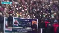 تظاهرات مردم کشمیر در پی شهادت حاج قاسم سلیمانی