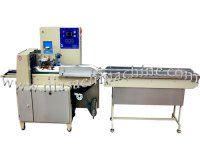 دستگاه بسته بندی بشقاب یکبار مصرف