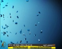 تدریس دین و زندگی سال چهارم استاد احمدی(گیلنا)