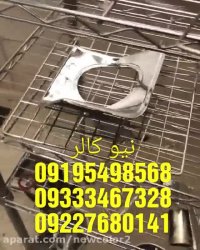 تولید دستگاه فانتاکروم/دستگاه ابکاری09195498568