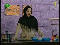 آموزش آش شلغم