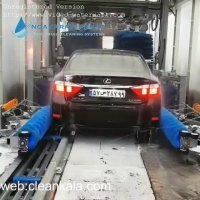 کارواش تونلی فول اتومات