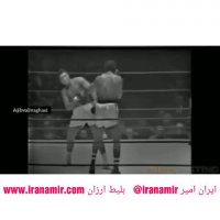 سرعت ماورائی اسطوره بوکس محمد علی کل