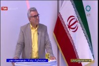 دین و زندگی - پایه دوازدهم - رشته انسانی - 7 خرداد