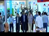 نمایشگاه بین المللی لوازم و تجهیزات، پلیسی، ایمنی و امنیتی مصلی تهران