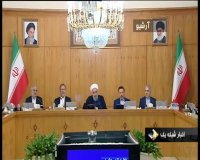 آیین‌نامه نحوه انتقال تخفیف بیمه شخص ثالث ابلاغ شد