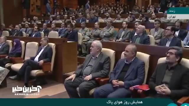 پزشکیان: تهران با این روندی که رشد می‌کند امکان زیست ندارد