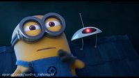 انیمیشن کوتاه مینیون ها(puppy)