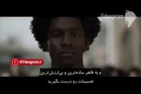 ما تا ابد زنده نیستیم؛ دلیلی نداره عمرمونو صرف راضی نگه داشتن دیگران از خودمون بکنیم