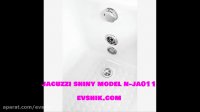 جکوزی شاینی 011 - قیمت فروش جکوزی در فروشگاه اینترنتی اوشیک jacuzzi shiny
