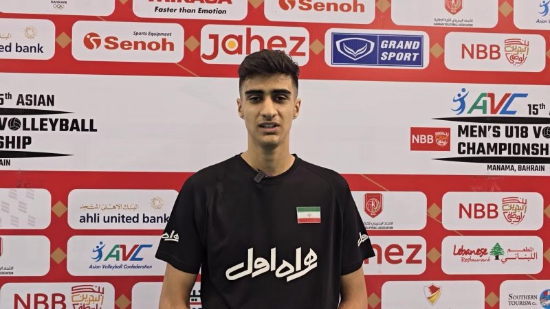عکس نیما باطنی