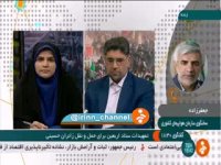 قیمت بلیت هواپیما به عتبات در ایام اربعین