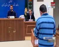 آخرین خبرها از دادگاه بانک سرمایه