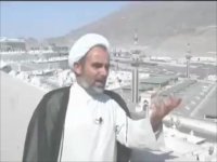 بیان مسائل و احکام مربوط به روز عید قربان