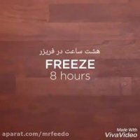 طرز تهیه بستنی سرخ شده