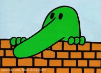 داستان کودکانه آقای فضول-قصه صوتی-داستان های فارسی جدید-کتاب داستان کودک