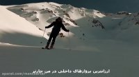 مکانهای تفریحی تهران در شب