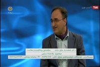 دکتر اسفندیار جلیل زاده / متخصص پیشگیری