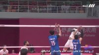 گوشه ای از عملکرد فوق العاده امیرحسین اسفندیار در دیدار مقابل چین