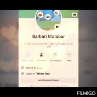 نرخ اتحادیه باربری تهران