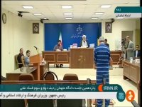 پخش زنده کیفرخواست متهم فساد نفتی از شبکه خبر