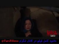 دانلود رایگان فیلم جن زیبا