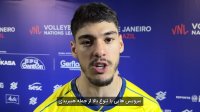 صحبت‌های هنریکه هونوراتو دریافت‌کننده قدرتی تیم ملی والیبال برزیل پس از پیروزی مقابل ایران