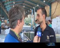 کارخانه ای که با معتادان بهبود یافته اداره می‌شه!