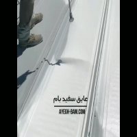 مجموعه سایتهای مجتمع صنعتی حکیمیان که همگی سئو شدن و الان صفحه اول گوگل هستن.