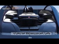 خبرهای تکنولوژی کلیک