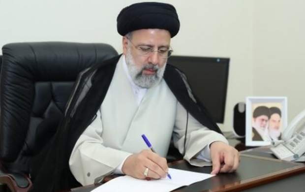 پیام تبریک رئیس جمهور به سران کشورهای اسلامی