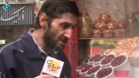 مصاحبه با لبوفروشی معروف تجریش