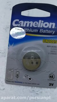 باتری سکه ای مدل 2025 کملیون