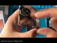 بازگشایی درب شیائومی ردمی نوت 9 / Redmi Note 9