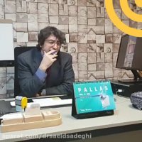 تشخیص بیماری سیروز صفراوی اولیه