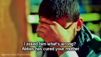 O Abbas - door of my desires -