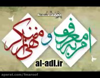 روزه عامل دور شدن شیطان
